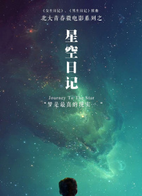 亚洲国产成人精品一区二区三区